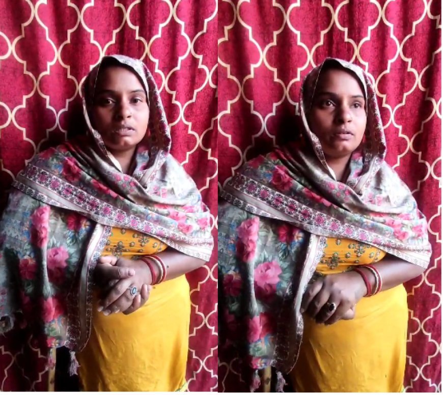 Sambhal : सोशल मीडिया बना जनता की आवाज, दिव्यांग महिला ने डीएम से लगाई बिजली बिल कम कराने की गुहार