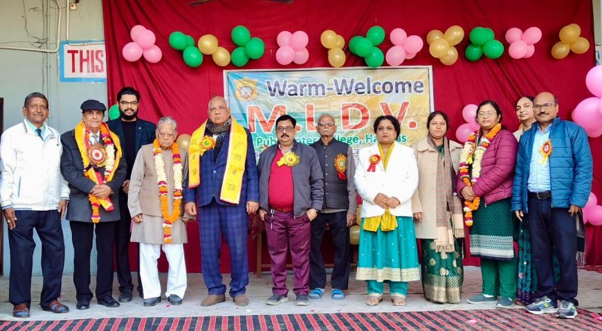 Hathras : हाथरस के एमएलडीवी पब्लिक इंटर कॉलेज में मक्खन लाल गुप्त की 31वीं पुण्यतिथि भावपूर्ण ढंग से मनाई गई