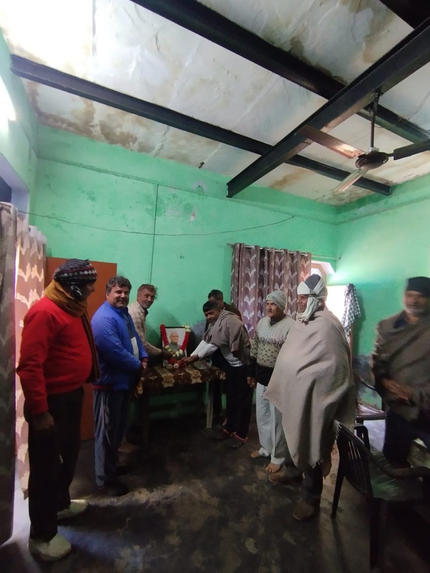 Hathras : लाढ़ौत गांव में अटल बिहारी वाजपेयी की जयंती सुशासन दिवस के रूप में उत्साह से मनाई गई