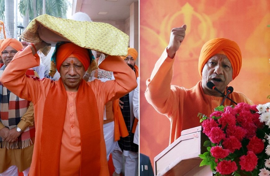 Lucknow: इतिहास उन्हीं का बनता है जिनके मन में त्याग और बलिदान का भाव हो- मुख्यमंत्री 