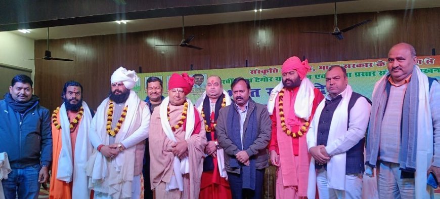 Sitapur: भारत रत्न पूर्व प्रधानमंत्री अटल बिहारी वाजपेई जन्म शताब्दी समारोहम कार्यक्रम का हुआ आयोजन। 