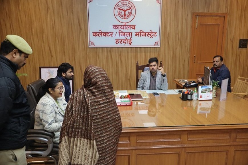 Hardoi: जिलाधिकारी अनुनय झा ने जन सुनवाई में सुनीं 57 शिकायतें, त्वरित निस्तारण के दिए निर्देश। 