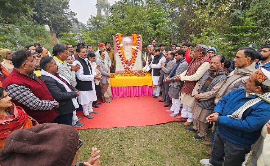 Hardoi: स्वर्गीय ठाकुर धर्म गज सिंह जी की 17वीं पुण्यतिथि पर श्रद्धांजलि सभा आयोजित, विभिन्न दलों के नेताओं ने दी भावभीनी श्रद्धांजलि। 