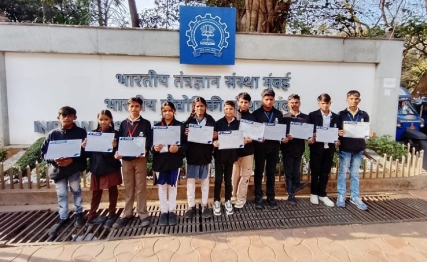 Sambhal: सरकारी स्कूल से आईआईटी बॉम्बे तक उड़ान: संभल के बच्चों ने रचा इतिहास। 