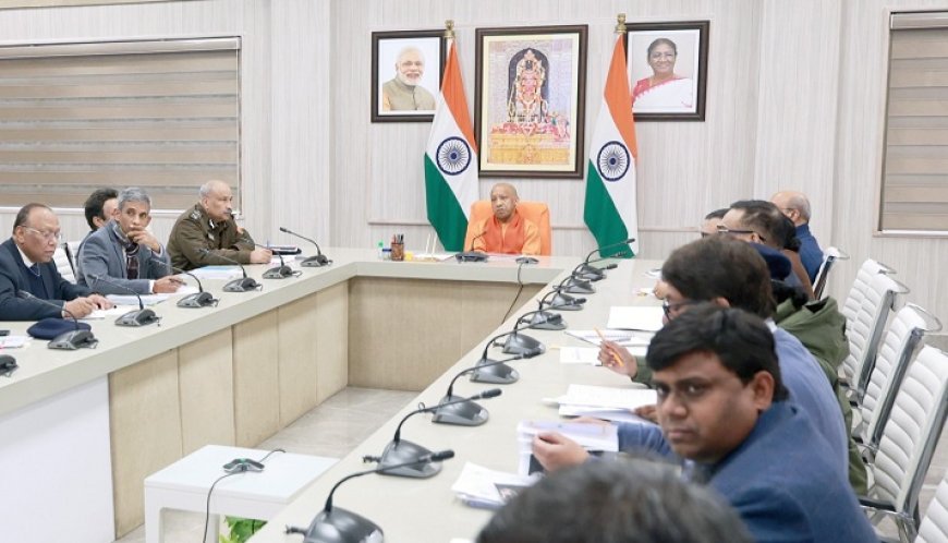 Lucknow: माघ मेला केवल आयोजन नहीं, सनातन परंपरा और प्रशासनिक दक्षता का जीवंत प्रतीक- मुख्यमंत्री