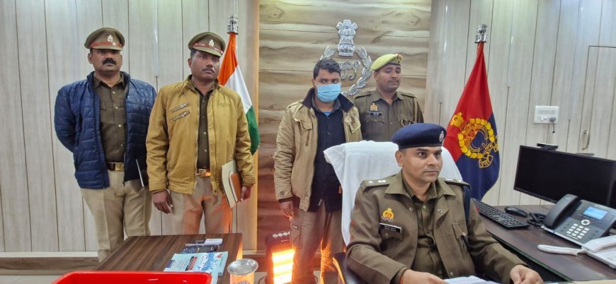 Balrampur : तुलसीपुर में मदरसे में फर्जी नियुक्ति का मामला, एक आरोपी गिरफ्तार