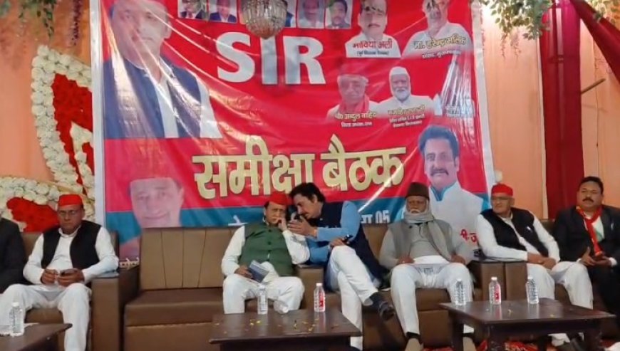 Deoband: पीडीए प्रहारी की सजगता से एस आई आर सर्वेक्षण में उत्तर प्रदेश में सपा ने रचा इतिहास। 