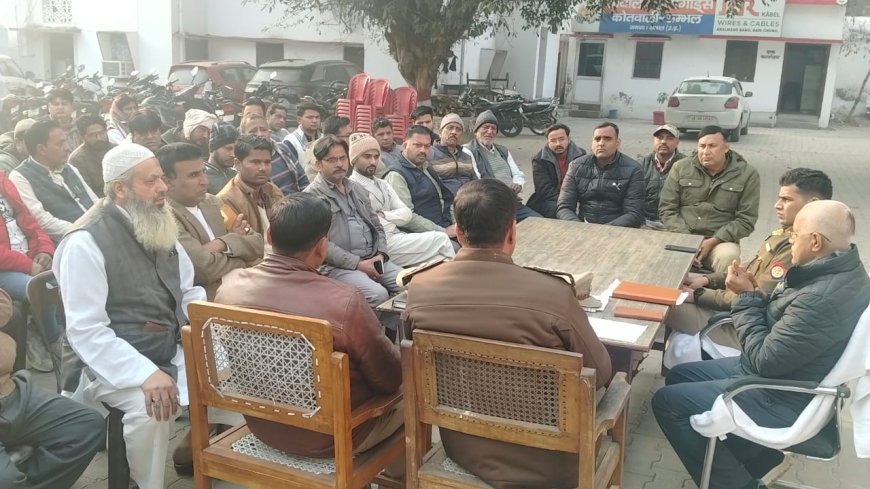 Sambhal : कोतवाली सम्भल में शांति समिति की बैठक, कब्रिस्तान भूमि की नाप-तौल पर प्रशासन का बड़ा फैसला