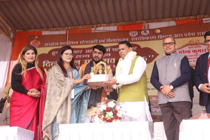 Lucknow : दिव्यांग खिलाड़ियों के आत्मविश्वास और सशक्तिकरण का प्रतीक बना दिव्य खेल महोत्सव–2025, मंत्री नरेन्द्र कश्यप ने किया शुभारंभ