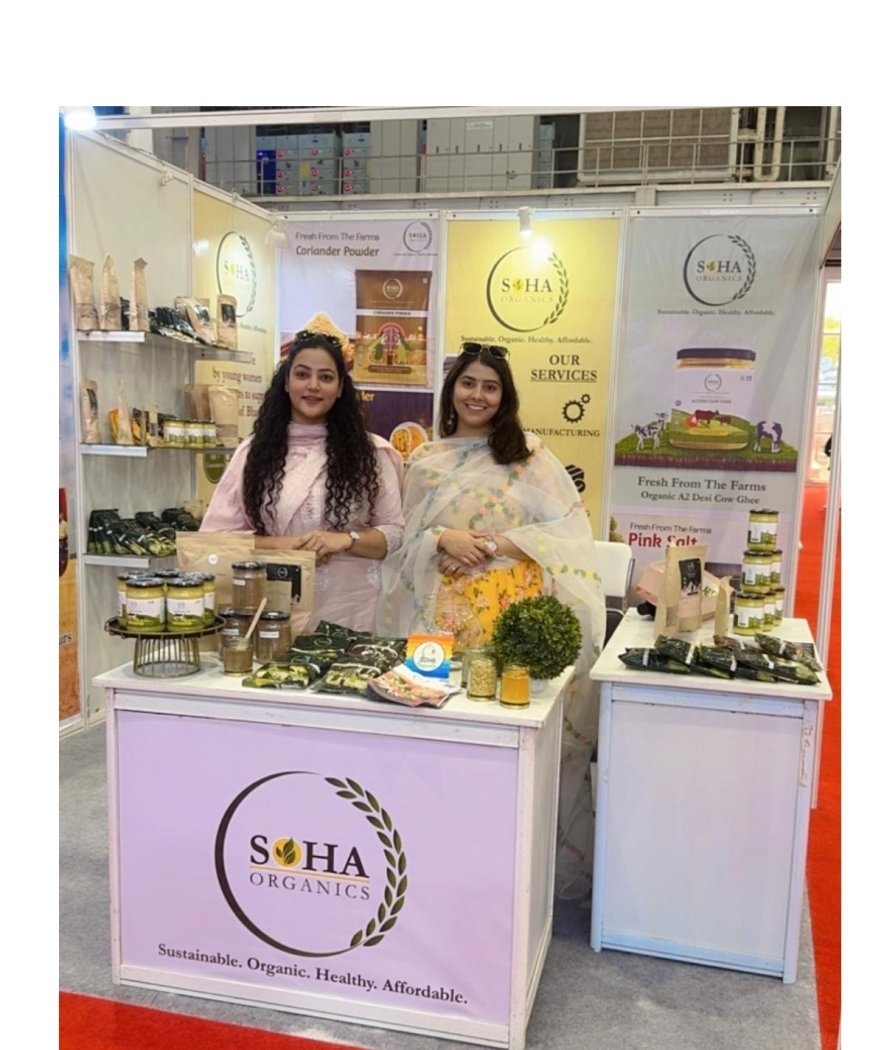 Lucknow : मिलेट्स-ऑर्गेनिक फूड स्टार्टअप - सीएम योगी की प्रेरणा से गल्फ कंट्रीज के मार्केट में धाक जमाएंगी यूपी की बेटियां