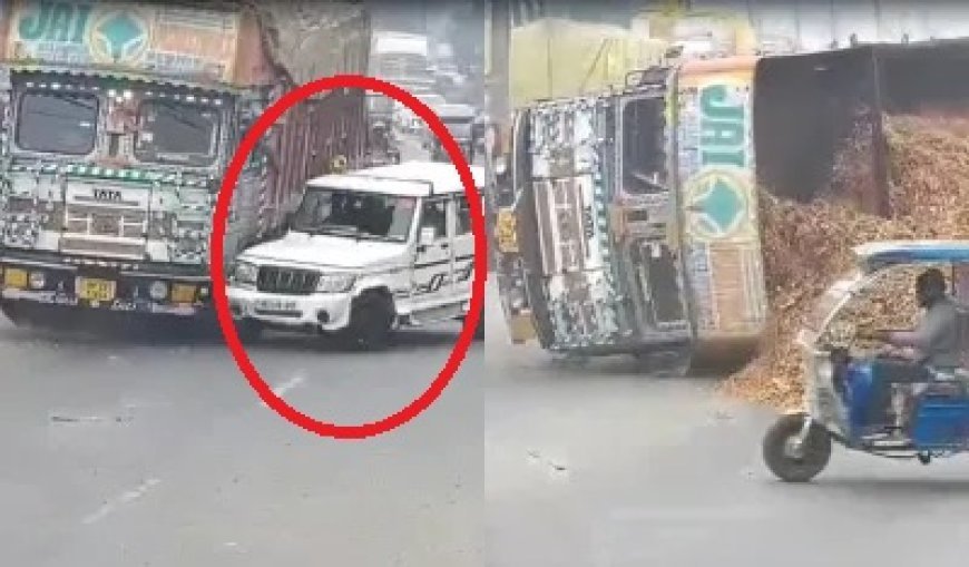 रामपुर में भूसे से लदा ट्रक बोलेरो पर पलटा, ड्राइवर की मौके पर मौत, नैनीताल हाईवे पर लगा जाम। 