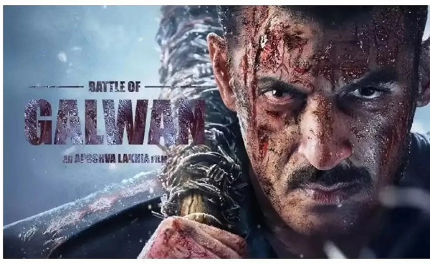 सलमान खान की 'बैटल ऑफ गलवान' का धमाकेदार टीजर रिलीज, 60वें जन्मदिन पर फैंस को मिला खास तोहफा। 