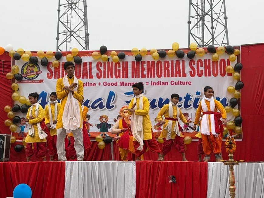 Hardoi: श्री डालसिंह मेमोरियल स्कूल का तीन दिवसीय वार्षिकोत्सव संपन्न, सांस्कृतिक प्रस्तुतियों ने दिया देशप्रेम व संस्कारों का संदेश। 