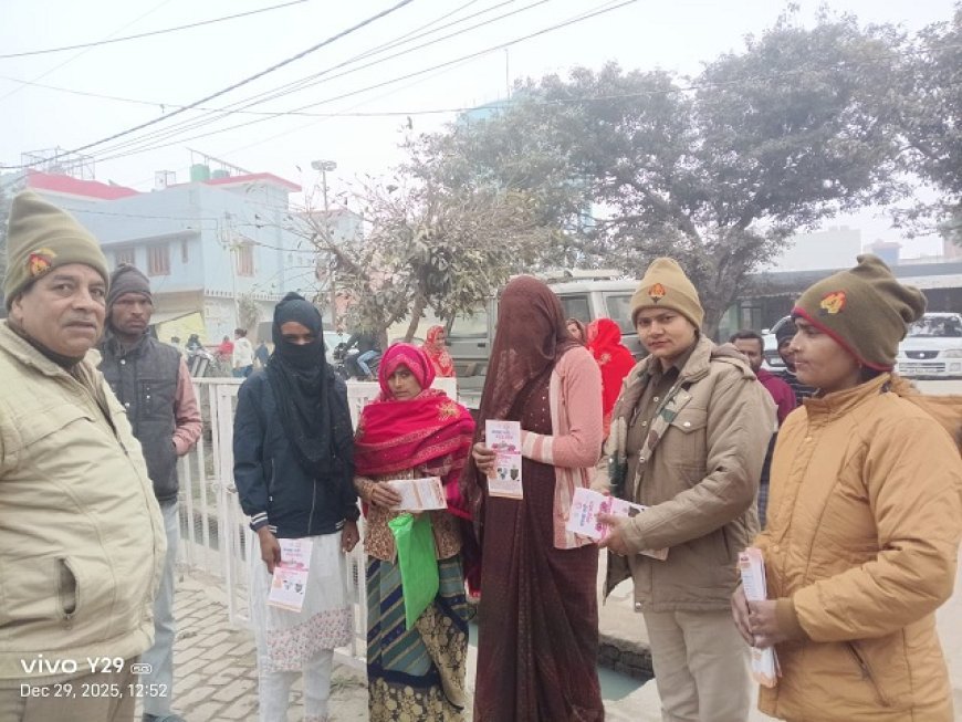 Sambhal: मिशन शक्ति 5.0 के तहत सम्भल पुलिस ने चलाया जागरूकता अभियान, महिलाओं-बालिकाओं को किया सशक्त। 
