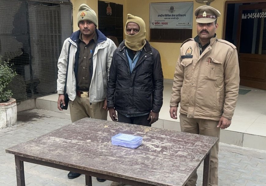 Hardoi : सांडी में टप्पेबाजी की घटना में एक अभियुक्त गिरफ्तार, 9,100 रुपये नगदी बरामद