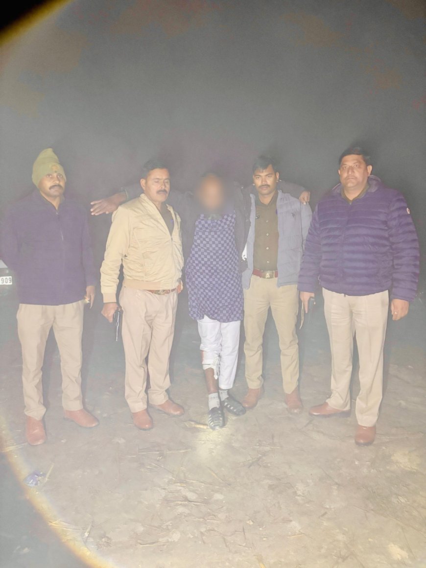 Hapur : हापुड़ के गढ़मुक्तेश्वर में गोकशी की तैयारी कर रहे बदमाशों से पुलिस की मुठभेड़, एक घायल सहित चार गिरफ्तार