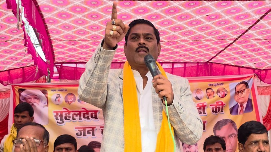 Hardoi : सुहेलदेव भारतीय समाज पार्टी ने गोपामऊ में जन चौपाल कराई, पंचायत चुनाव की तैयारियां तेज