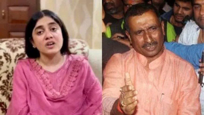 'हम भी इंसान हैं'- SC से झटके के बाद कुलदीप सेंगर की बेटी ऐश्वर्या ने उठाए न्याय पर सवाल, कहा- परिवार को दरिंदा न बनाएं