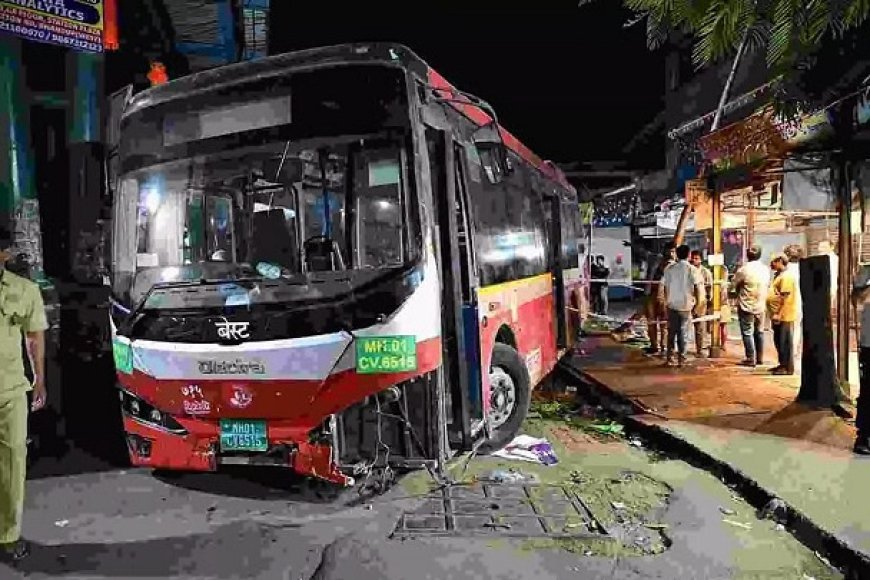 मुंबई के भांडुप में BEST बस का कहर: रिवर्स लेते समय अनियंत्रित होकर राहगीरों को रौंदा, 4 की मौत, 9 घायल; CCTV फुटेज में कैद हुई भयावह घटना