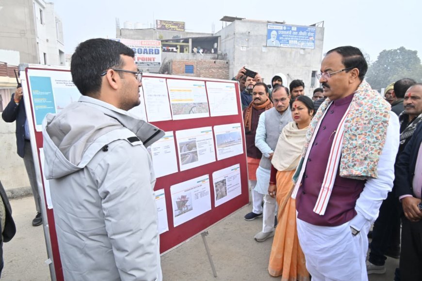 Lucknow : केशव प्रसाद मौर्य ने सिक्स लेन ब्रिज का निरीक्षण किया, बोले- आधुनिक संपर्क सुविधाओं से मजबूत होगा प्रयागराज