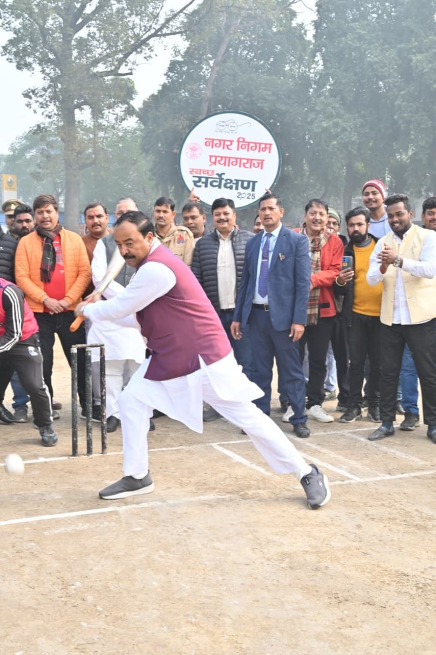 Lucknow : खेल युवाओं को सकारात्मक दिशा देते हैं- उप मुख्यमंत्री केशव प्रसाद मौर्य