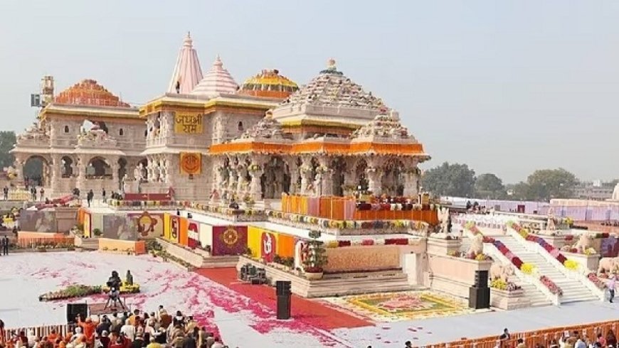 राम मंदिर प्राण प्रतिष्ठा की दूसरी प्रतिष्ठा द्वादशी आज, अयोध्या में हो रहा भक्ति और उत्सव का उल्लास।