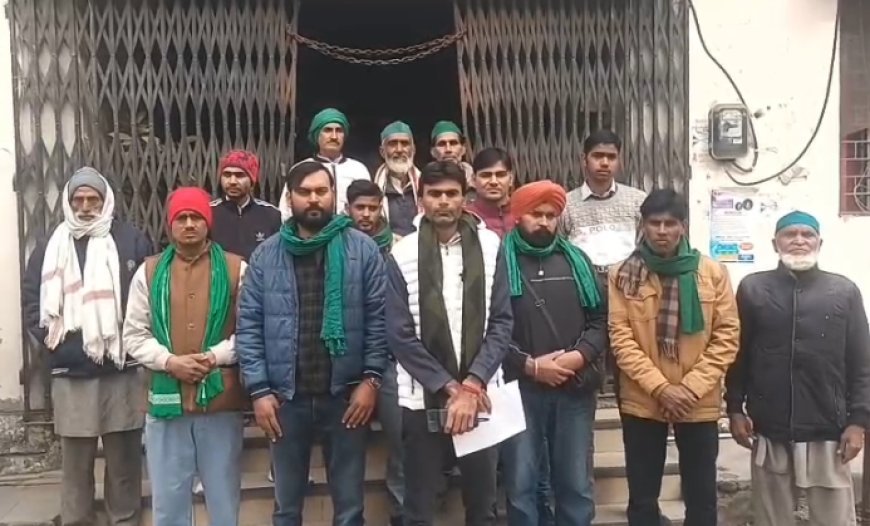 Sambhal : भाकियू बीआरएसएस ने एकमुश्त समाधान योजना में सुधार की मांग को लेकर किया प्रदर्शन