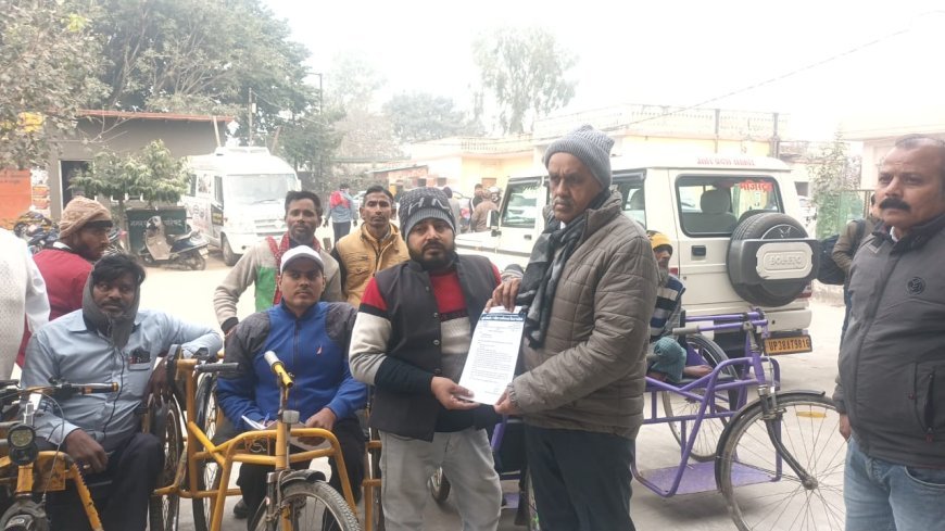 Sambhal : शीत ऋतु में जरूरतमंद दिव्यांगों को कंबल वितरण की मांग