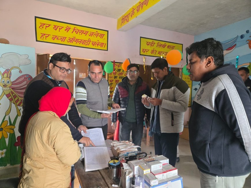 Sitapur : डीएम ने वीएचएसएनडी सत्र का औचक निरीक्षण किया, लापरवाही पर सख्त कार्रवाई के दिए निर्देश