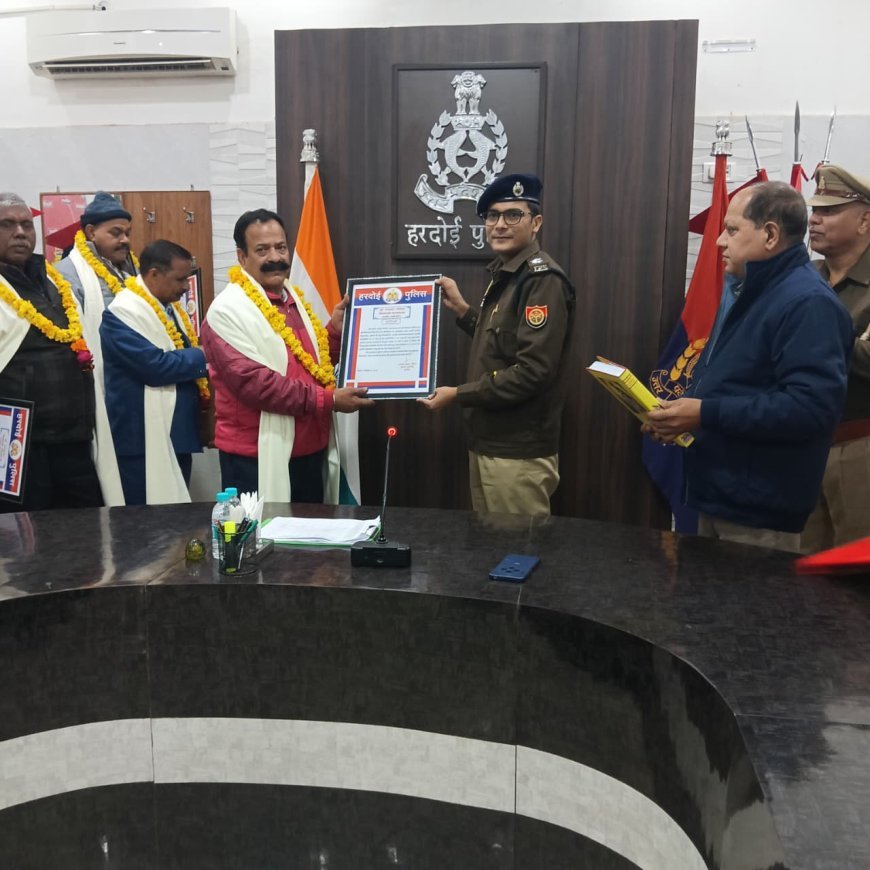 Hardoi : सहायक पुलिस अधीक्षक पुलिस लाइन शाहाबाद आलोक राज नारायण ने 9 सेवानिवृत्त पुलिसकर्मियों को किया सम्मानित