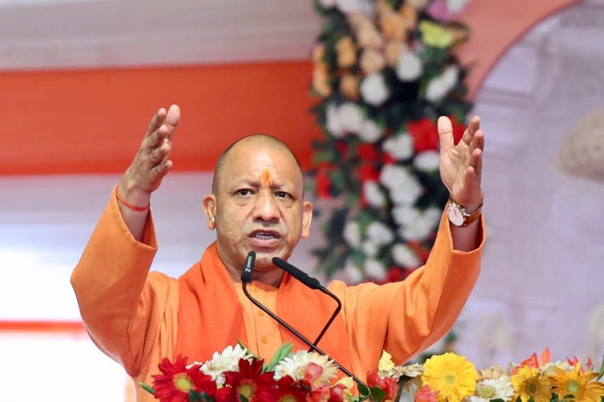 Lucknow : सीएम योगी का विजन - 2035 तक वेस्ट वॉटर से भी होगी खेती और चलेंगी इंडस्ट्री, वेस्ट वॉटर का आर्थिक संसाधन के रूप में किया जाएगा इस्तेमाल