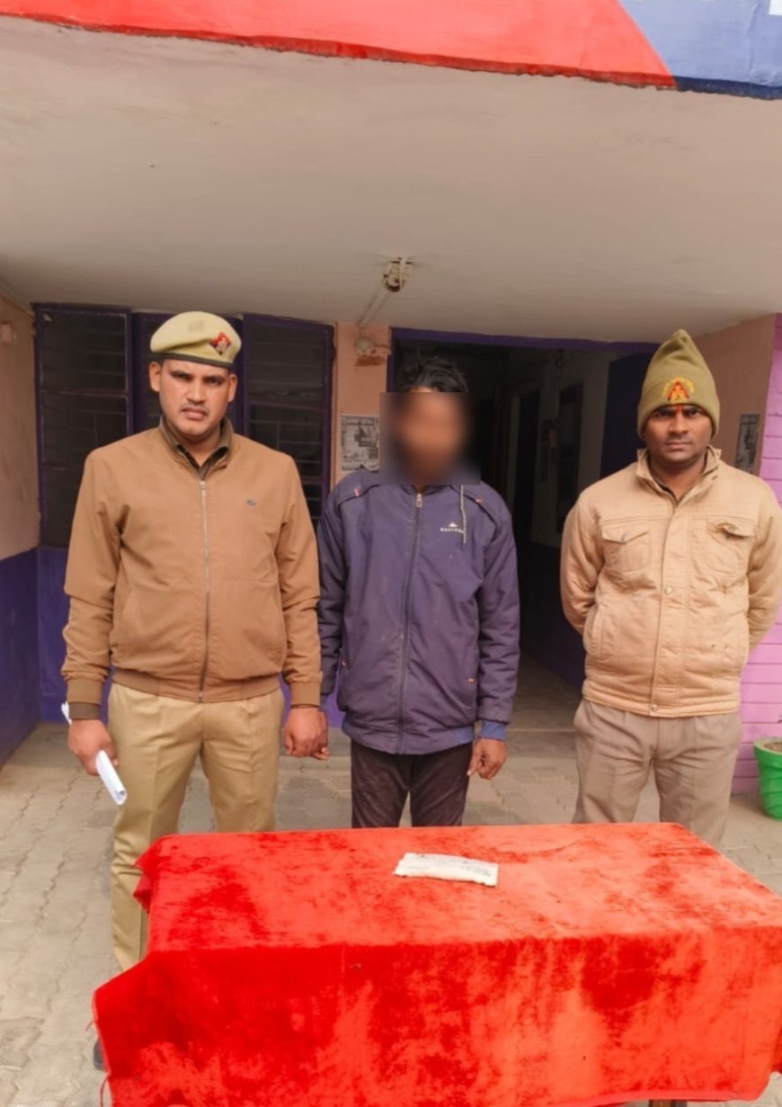 Amethi : नशा मुक्त अमेठी अभियान में पुलिस ने स्मैक तस्कर को किया गिरफ्तार