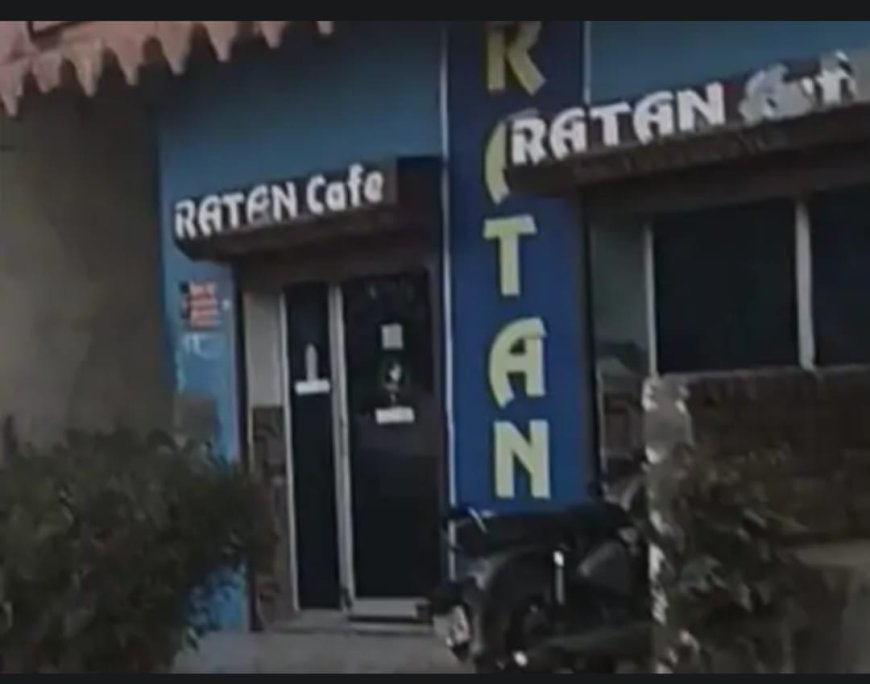 Hathras : रेस्टोरेंट की आड़ में देह व्यापार के आरोप, स्थानीय लोग परेशान, पुलिस पर उठे सवाल