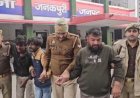 Saharanpur : सहारनपुर में पुलिस पर गिरेबान पकड़ने वाला युवक राहुल शर्मा गिरफ्तार, माफी मांगी