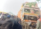 Pilibhit : अनियंत्रित ट्रक ने गोलगप्पे खा रहे लोगों को रौंदा, एक की मौत, साथ गम्भीर रूप से घायल