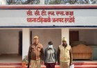 Hardoi : हरदोई के थाना टंडियावां में 25 हजार इनामी गिरोहबंद अपराधी शिशुपाल गिरफ्तार