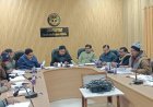 Pilibhit: जिला गंगा कार्ययोजना की बैठक हुई सम्पन्न। 