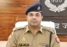 Ayodhya : पुलिस महकमे में बड़ा फेरबदल- चार निरीक्षक और तीन उपनिरीक्षक बदले गए, देवेंद्र पांडेय को थाना तारुन की कमान