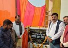 Hardoi: लोकप्रिय विधायक माधवेन्द्र प्रताप सिंह 'रानू' ने किया नवनिर्मित अतिरिक्त भवन का लोकार्पण। 