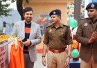 Hardoi: जिलाधिकारी व पुलिस अधीक्षक ने किया जिला कारागार का निरीक्षण। 
