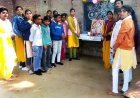 Sitapur : घनश्याम माया मुस्कान पब्लिक स्कूल में बसंतोत्सव उत्साह से मनाया
