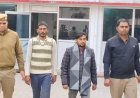 Sitapur: सीतापुर में कोडीन कफ सिरप गिरोह का पुलिस ने किया भंडाफोड़, 2 आरोपियों को किया गिरफ्तार।