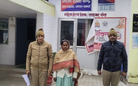 Sambhal : आत्महत्या के लिए उकसाने के मामले में वांछित अभियुक्ता गिरफ्तार