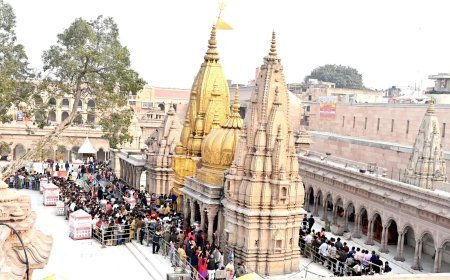 Varanasi : काशी के पर्यटन में रिकार्ड वृद्धि, वर्ष 2025 में पहुंचे 7 करोड़ 26 लाख श्रद्धालु, जिसमें 80 फीसदी युवा 