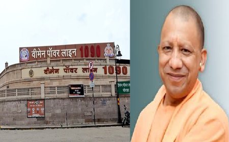 Lucknow: विरासत के संग महिला सुरक्षा और सुशासन का दर्शन, 1090 चौराहे से शुरुआत, महिला सुरक्षा का सशक्त संदेश। 