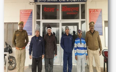 Sitapur : सीतापुर पुलिस ने गंभीर अपराधों में वांछित चार अभियुक्तों को गिरफ्तार किया