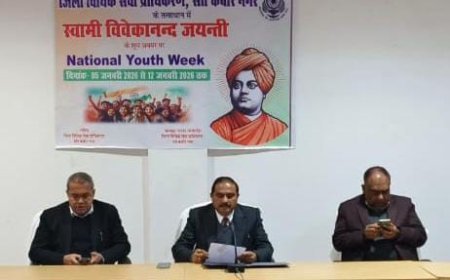 Sant Kabir Nagar : 'जीवन को हां, नशे को ना'- जनपद न्यायाधीश ने दिलाई शपथ, राष्ट्रीय युवा सप्ताह का शुभारंभ