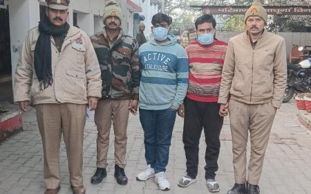 Hardoi : कोतवाली शहर पुलिस ने दो अभियुक्तों को गिरफ्तार किया, मारपीट और धमकी देने का आरोप
