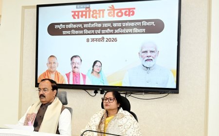 Lucknow: ग्राम चौपालों में 'विकसित भारत-जी राम जी' अधिनियम का भी व्यापक रूप से प्रचार प्रसार किया जाए- केशव प्रसाद मौर्य