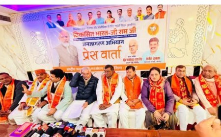 Sitapur : विकसित भारत–गारंटी फॉर रोजगार एवं आजीविका मिशन (ग्रामीण) योजना ग्रामीण विकास में मील का पत्थर साबित होगी- प्रभारी मंत्री